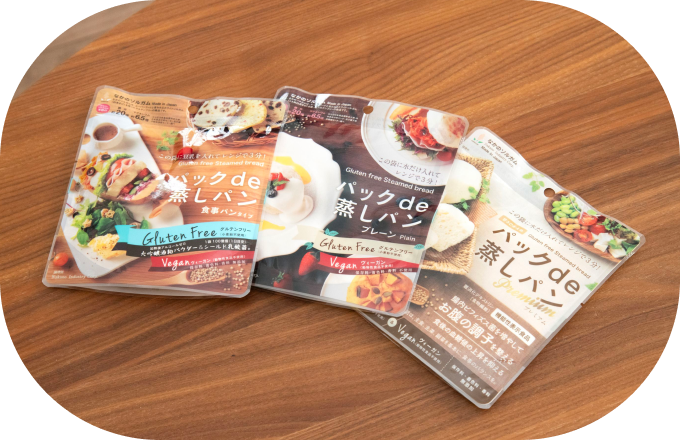 アレルギー対応食品のセレクト